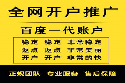 电商信息流推广策略：案例分析及优化
